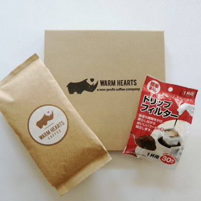 マラウイコーヒーお手軽セットのセット内容