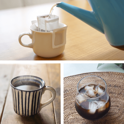 ドリップフィルターで淹れるコーヒー