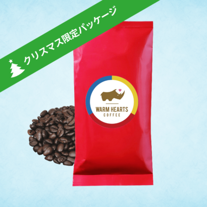 コンゴコーヒークリスマス限定パッケージ