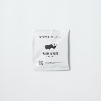 10-pack Malawian Drip Pack Coffee