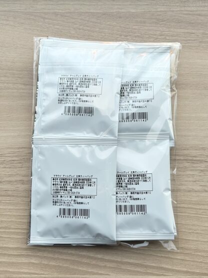 マラウイ産アールグレイティーバッグ10袋セット - 画像 (3)