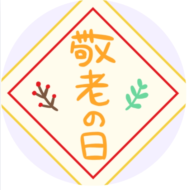 【季節限定】メッセージ付きマラウイコーヒー ドリップバッグ10袋 - 画像 (8)