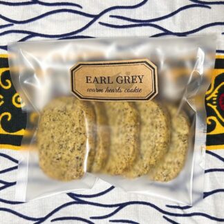 Warm Hearts Earl Grey Cookie(5枚入り)